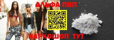 стаф Ликино-Дулёво