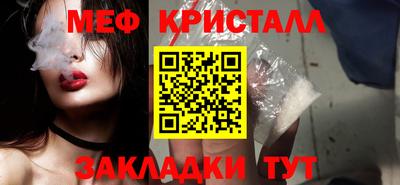 бошки Лесосибирск