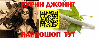 стаф Ликино-Дулёво