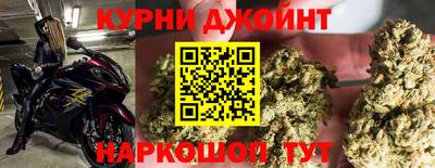 бошки Лесосибирск