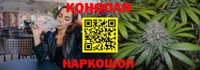 стаф Ликино-Дулёво