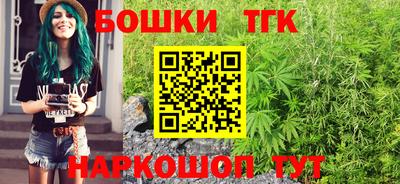 герыч Ливны