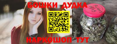 герыч Ливны