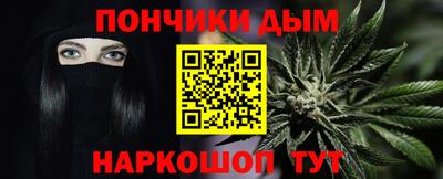 стаф Ликино-Дулёво