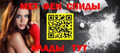 бошки Лесосибирск