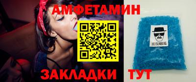 герыч Ливны